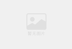 黄铜Y型过滤器